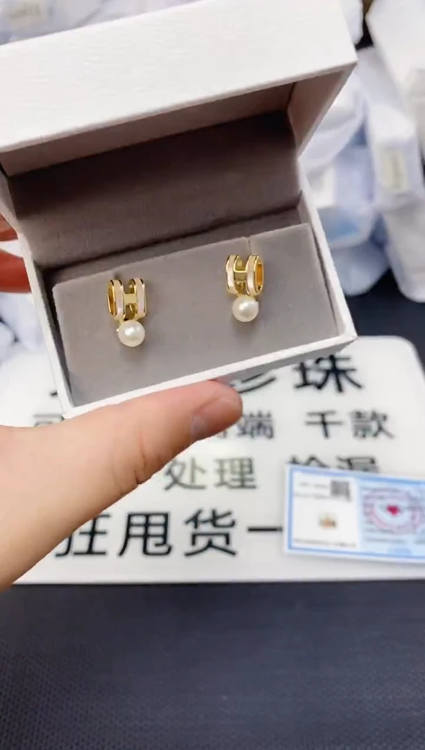 未镶嵌耳饰淡水珍珠ed1023