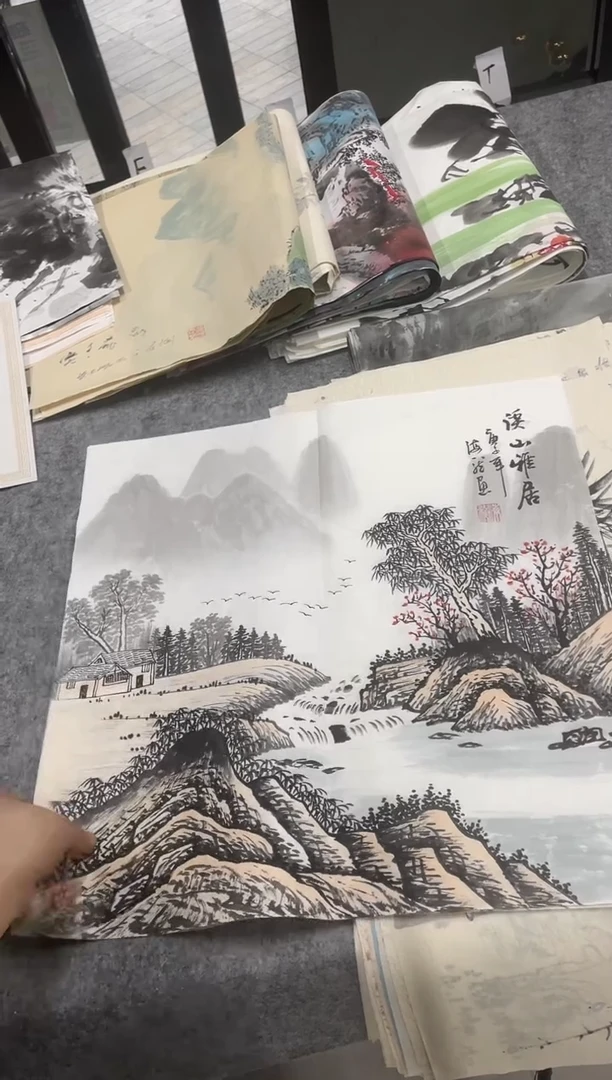 国画专属福利补贴-15-43