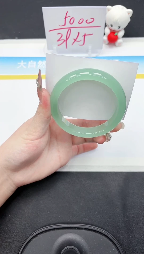 【闪购商品】石英质玉手镯未镶嵌61-63.1