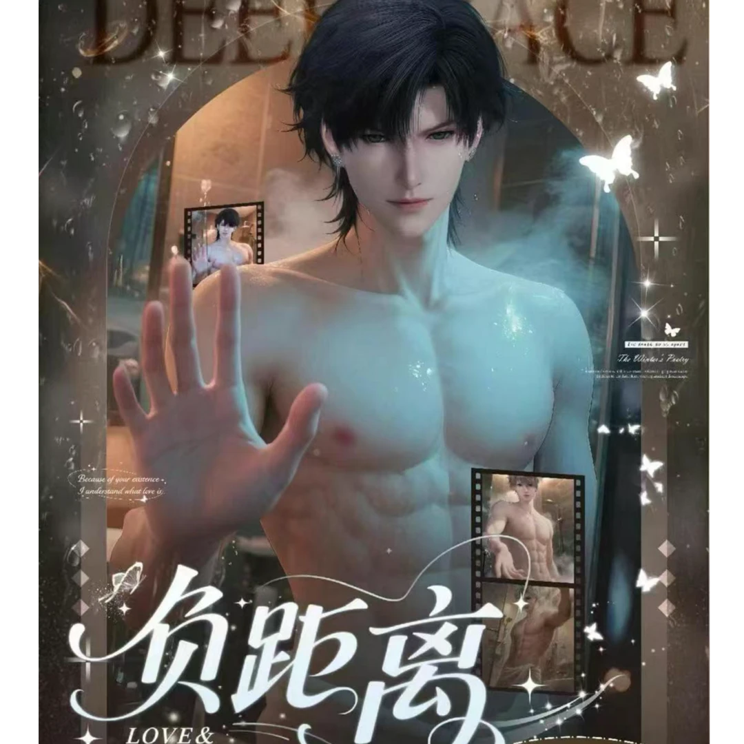 恋与深空丝滑文创·负距离限定拍立得撕撕乐