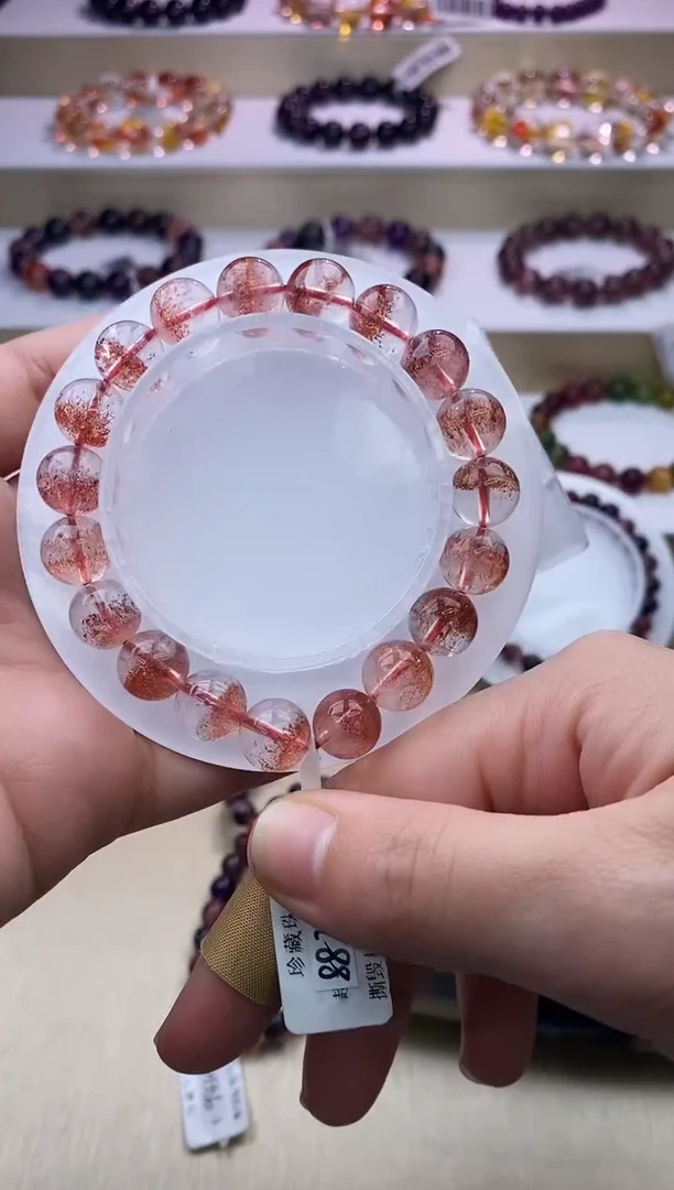 【闪购商品】水晶手链未镶嵌芬达金草莓单圈10m+