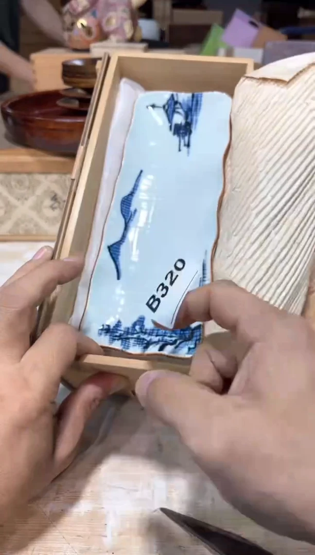 ?***咚直播定闪专用链接