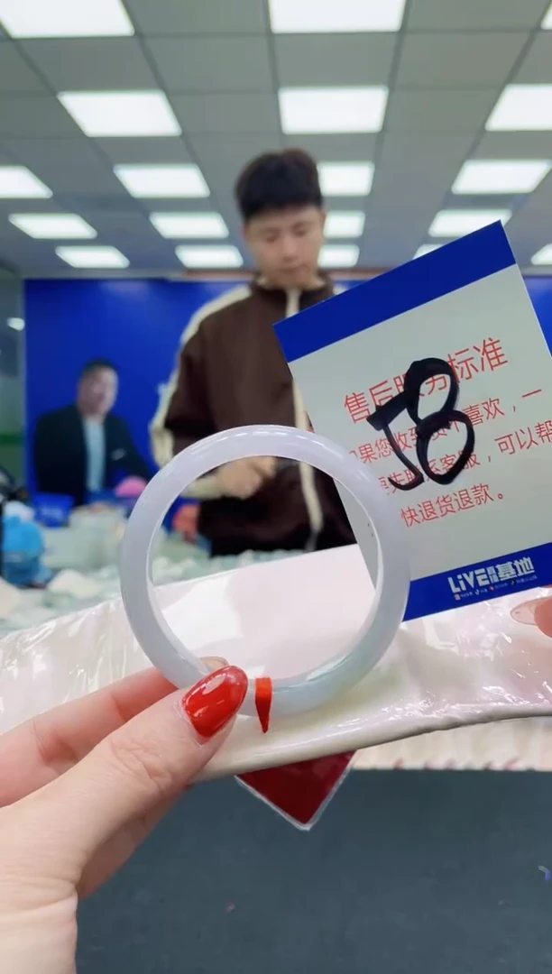 未镶嵌手镯翡翠AAAAAAAAA