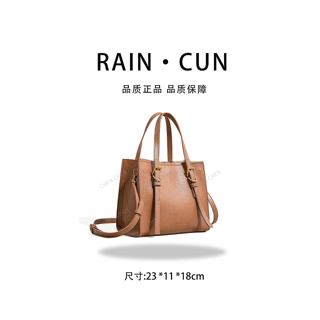 【YI CHEN】SK-92506-曲奇高定轻奢时尚百搭潮流女士包包