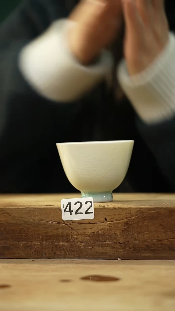 【闪购商品】瓷片！！不顾一切之落单福利杯！！