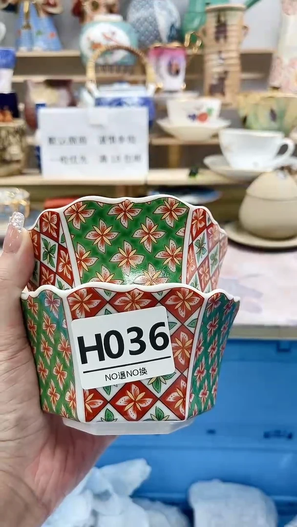 瓷片萌****)H036不退不换.感谢理解