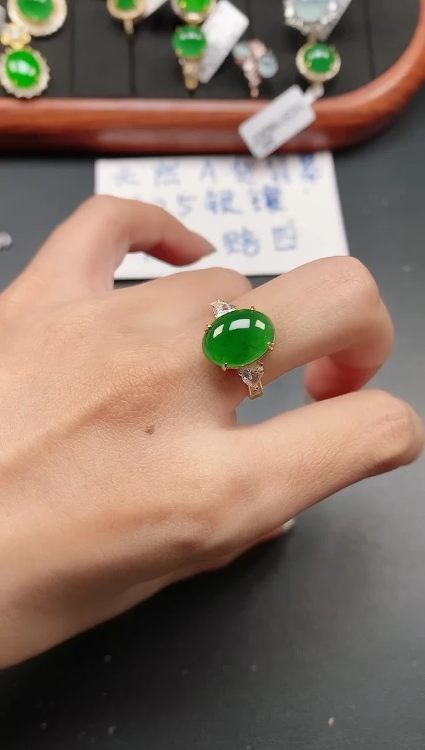 银S925镶嵌戒指翡翠111