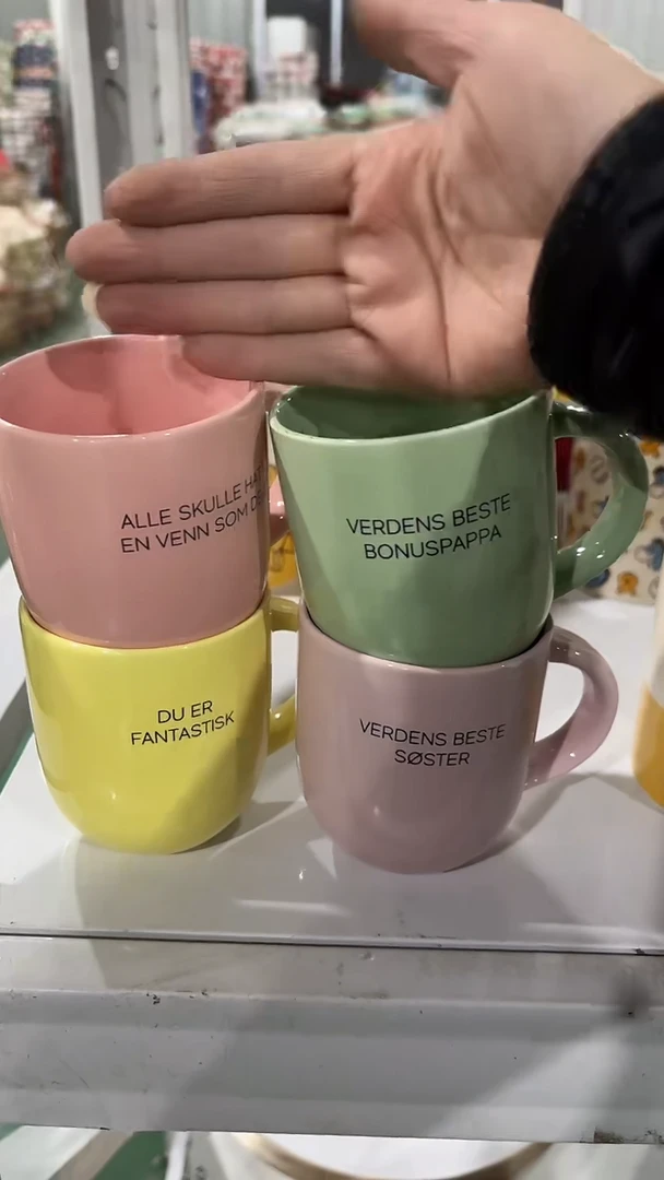 【闪购商品】家湖高温陶瓷杯 微瑕