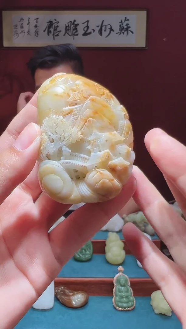 和田玉（糖玉）未镶嵌颈饰1