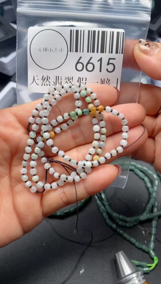 吊坠(不含链)未镶嵌翡翠6615
