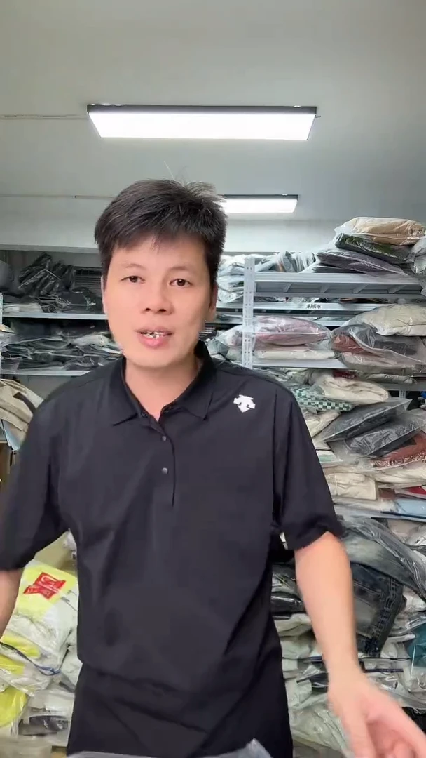 118直播间专属男装T链接