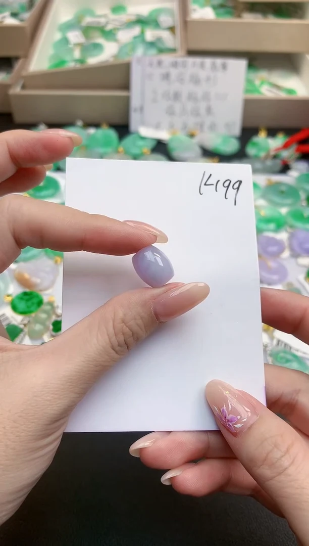 颈饰未镶嵌翡翠天然缅甸A货翡翠