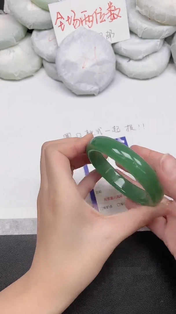 非金属无181-60.8