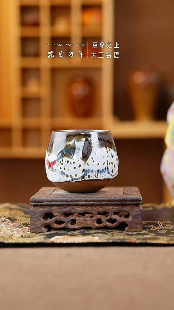 【闪购商品】瓷片钧瓷手作美器 叶E723