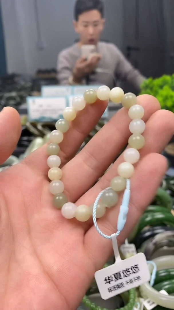未镶嵌手镯和田玉8mm