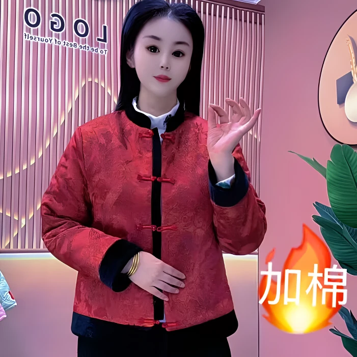 新中式上衣女士短款提花国风秋冬加厚长袖外套立领气质百搭休闲