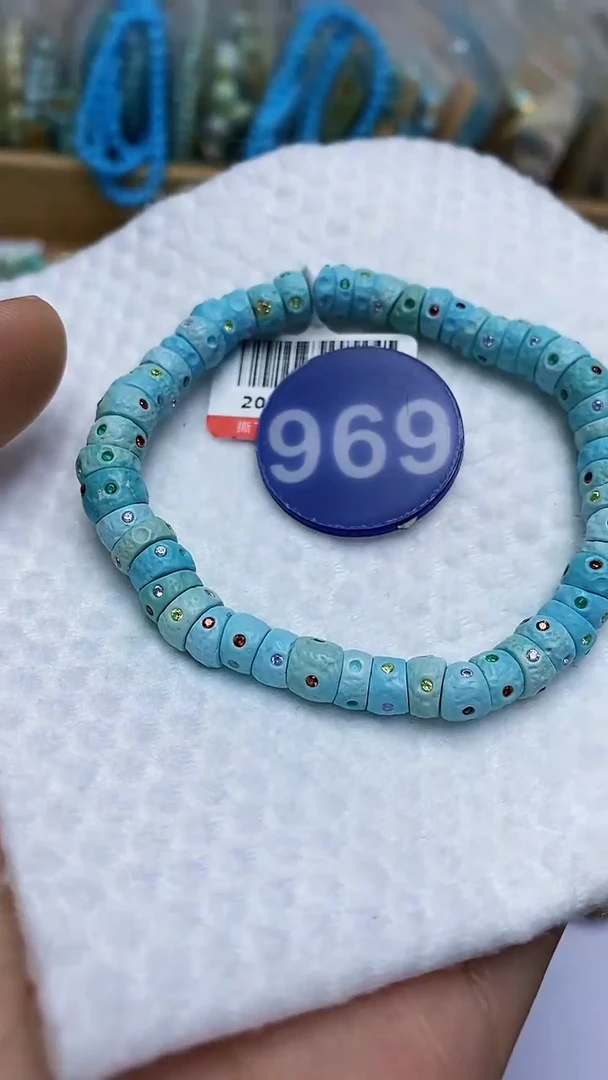 【闪购商品】绿松石手串未镶嵌696