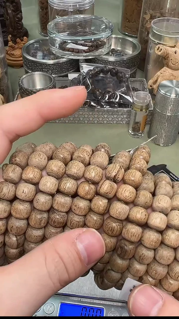 【闪购商品】沉香菲律宾莱特岛风化苹果珠单圈