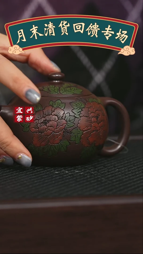 茶壶紫砂宜兴原矿 手工 紫砂壶
