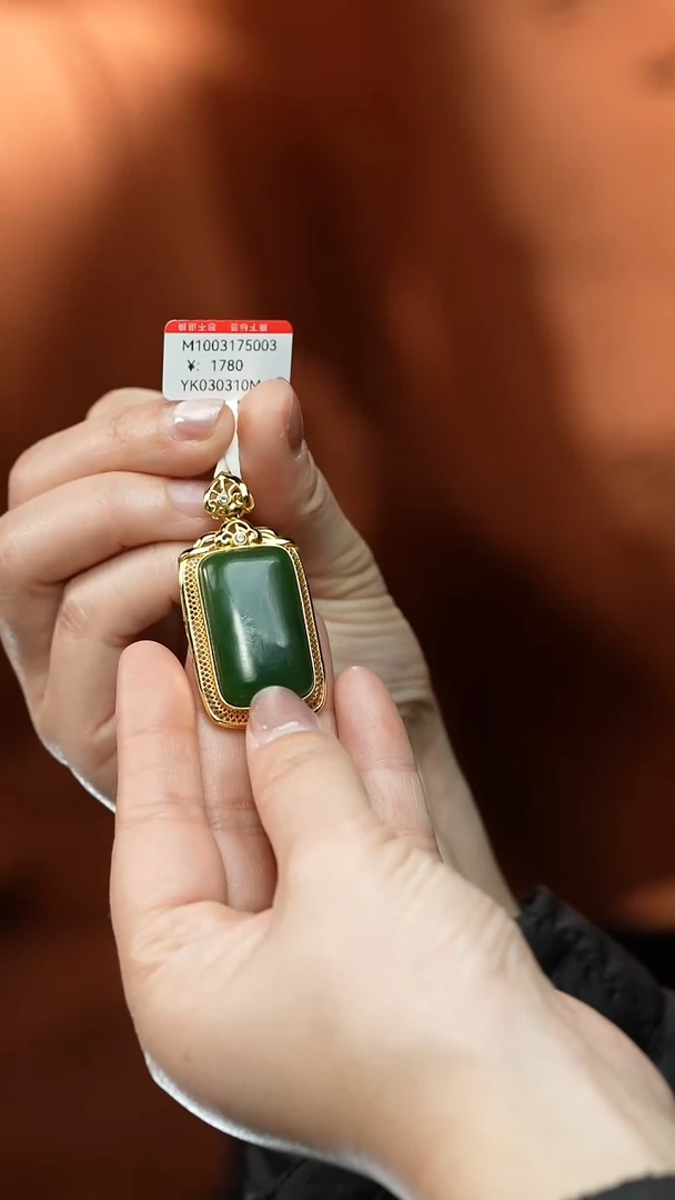 【闪购商品】和田玉吊坠银S925镶嵌吊坠