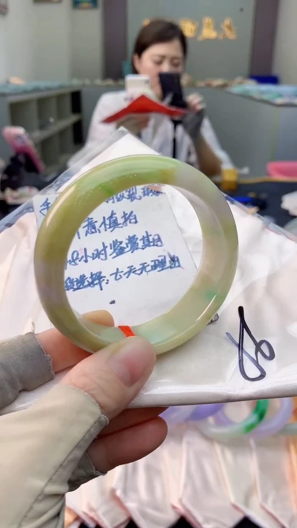 未镶嵌手镯翡翠0500465538