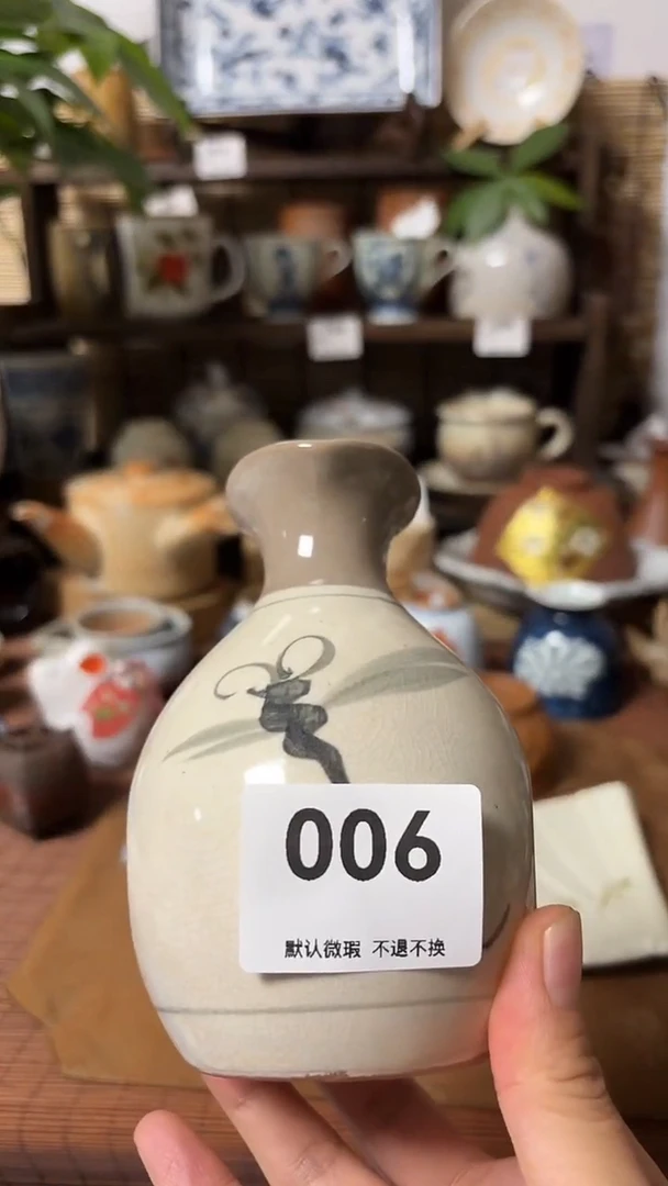 【闪购商品】瓷片喵喵家都是大漂亮