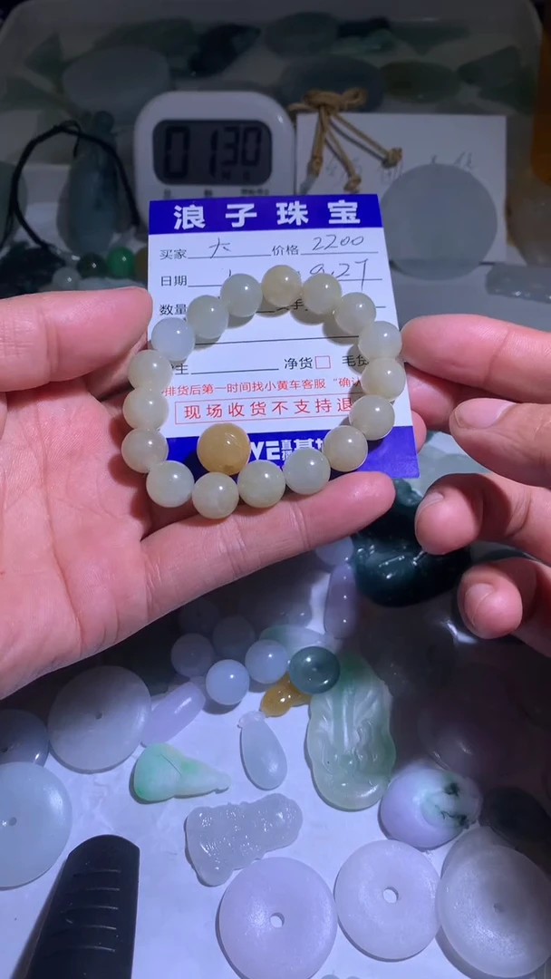 未镶嵌翡翠耳饰大*苏2200