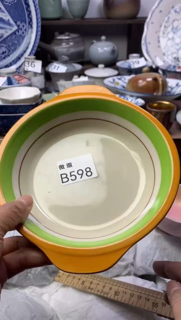 【闪购商品】瓷片明雅阁工艺品店