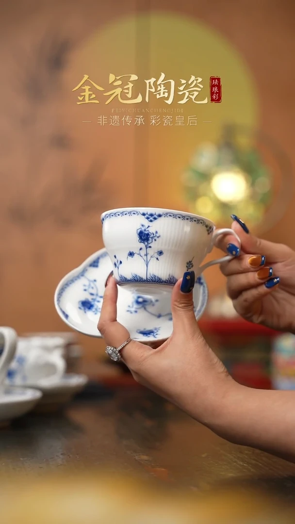 陶瓷观造集/万寿春藤【福禄平口咖啡杯】一杯一碟