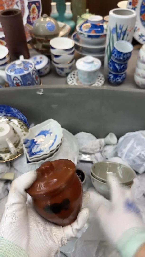 茶盏滕**序瓷器瓷器瓷器瓷器