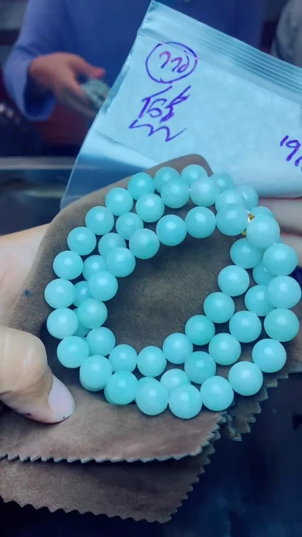 【闪购商品】定制翡翠未镶嵌珠串