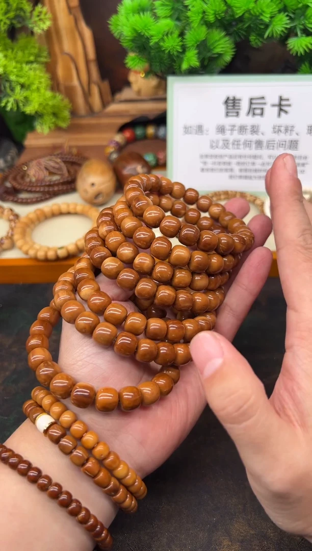 手串库克素圈9*10老型单圈