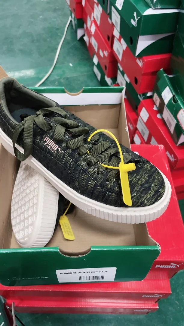 彪马时尚休闲运动鞋37.5M   D103