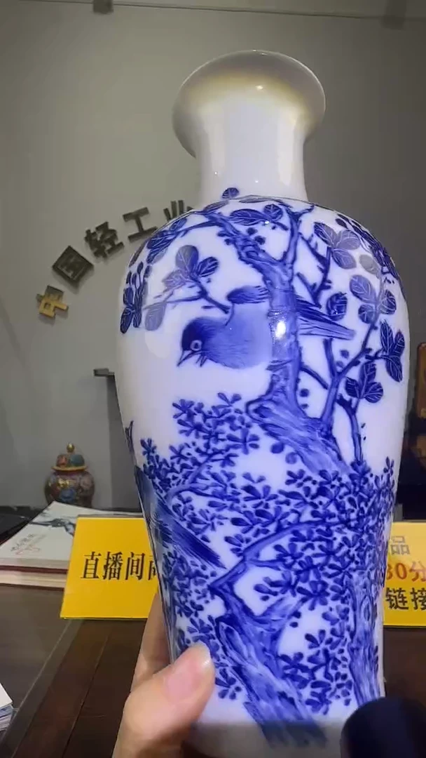 景德镇精美陶瓷瓶