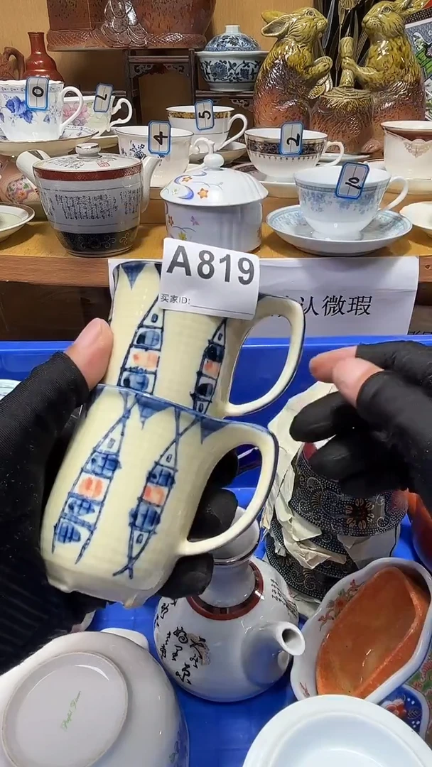 自**功中古货品默认微瑕