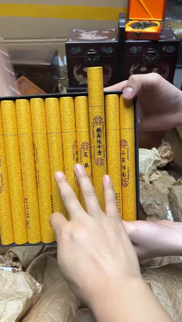 八号甄选八号甄选