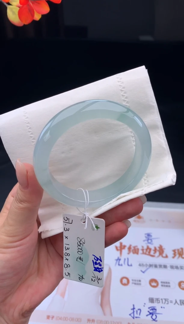 未镶嵌手镯翡翠翡翠自带#送人#，假一赔三