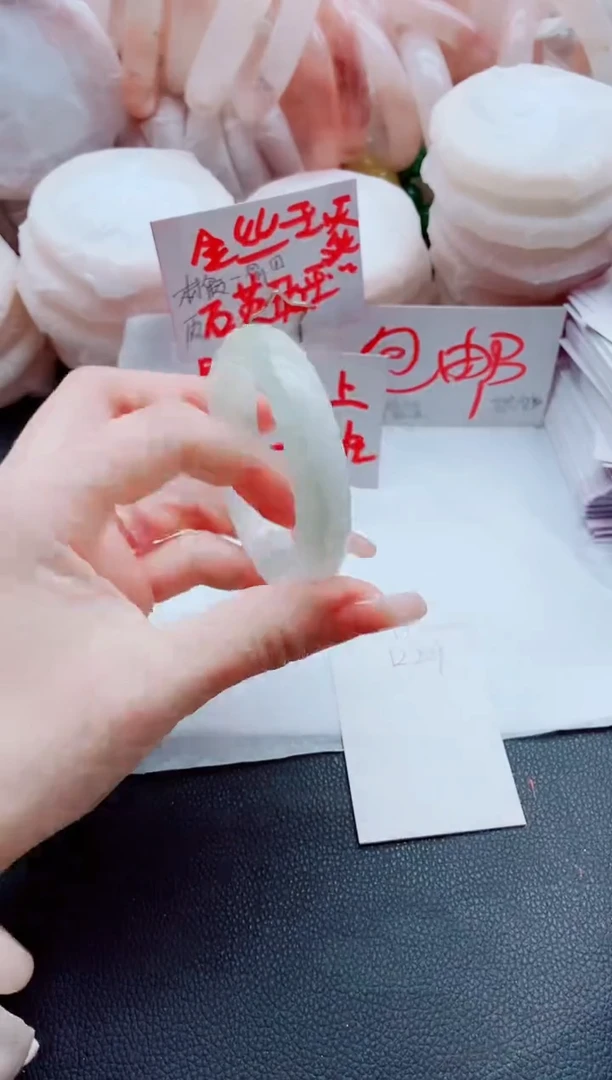 【闪购商品】石英质玉手镯未镶嵌K209-55-56