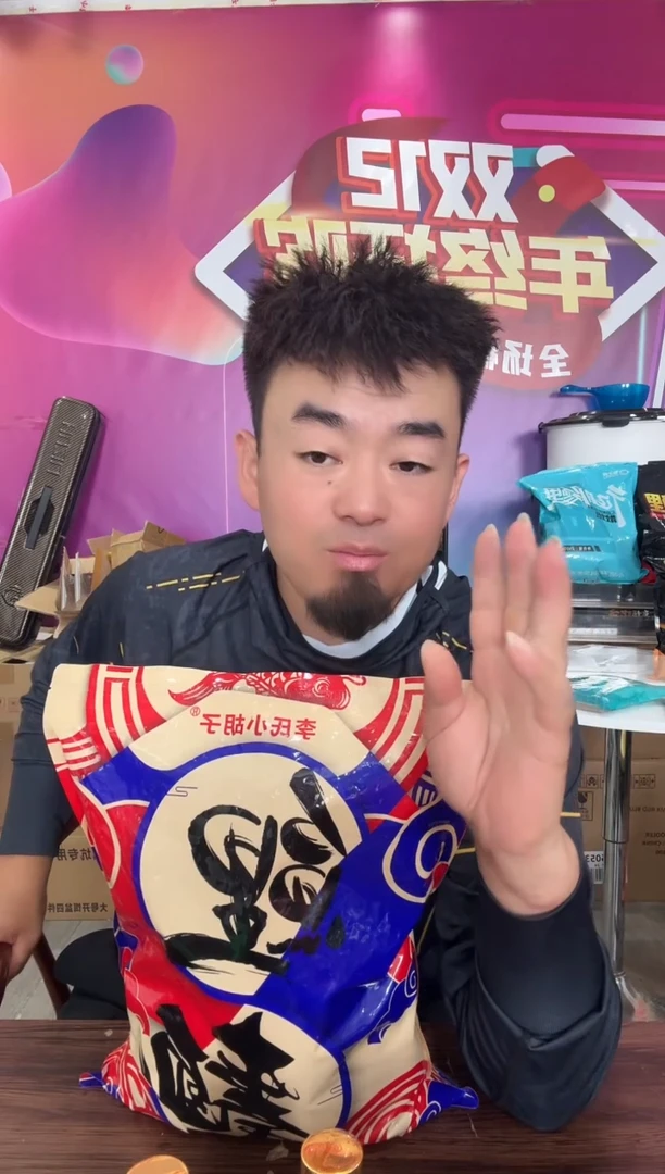 钓鱼鲤面5斤装饵料