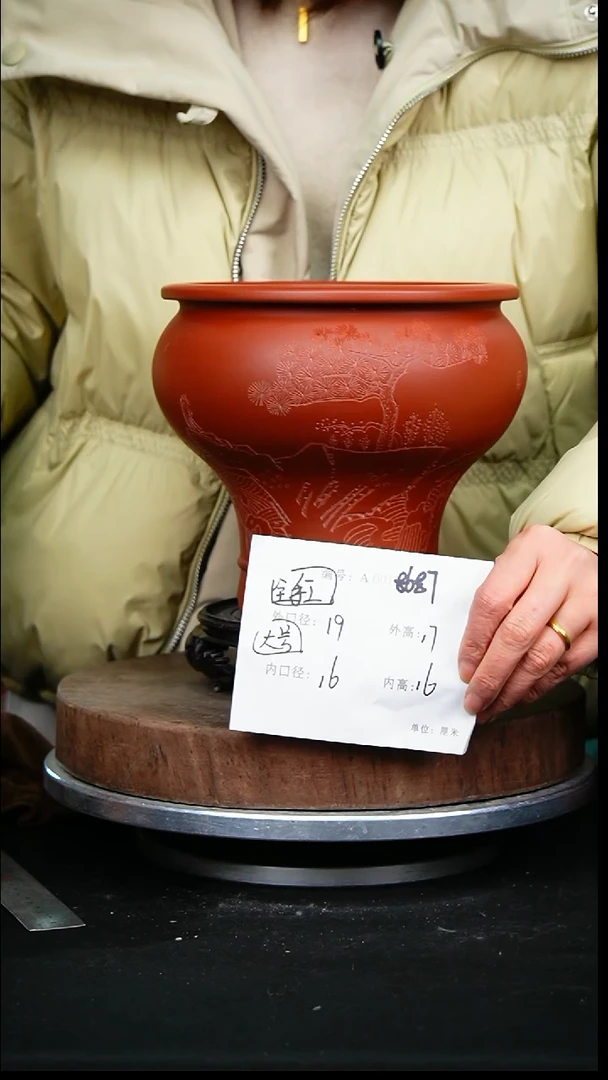 紫砂花盆8687+s紫砂花盆