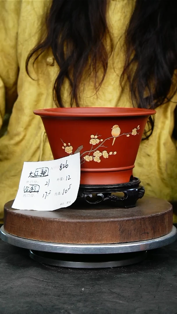 紫砂花盆826+s紫砂花盆