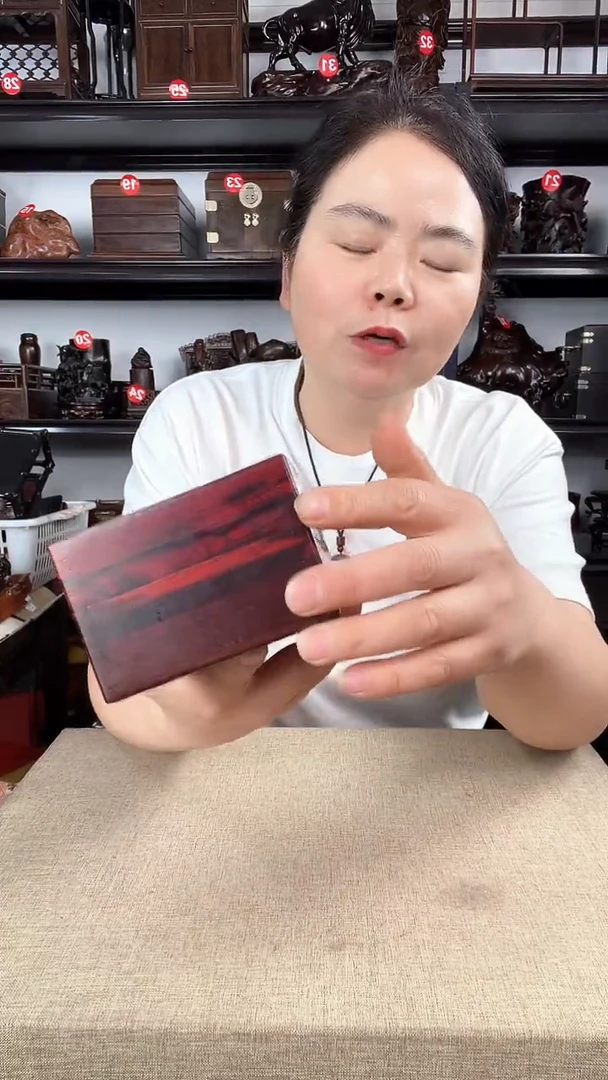 木大号机关盒老李红木工艺品