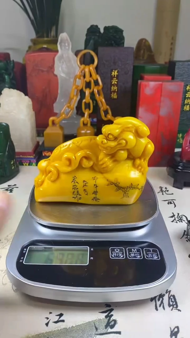 寿山石印石30寿山石