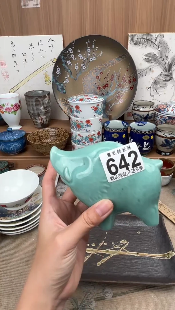 小****子瓷器瓷器瓷器瓷器