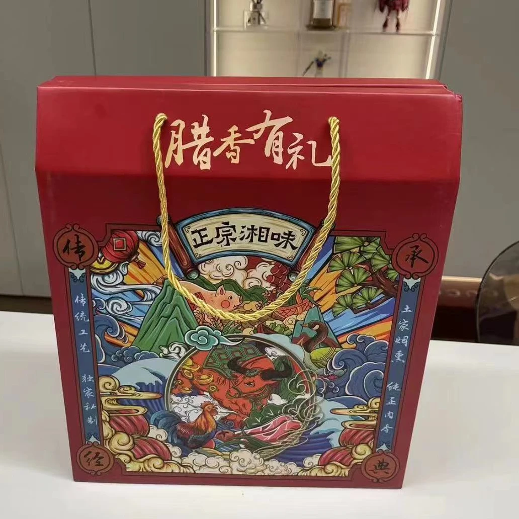 黄三爷腊味年货大礼盒 组合柴火米糠烟熏腊味放心吃的好腊味