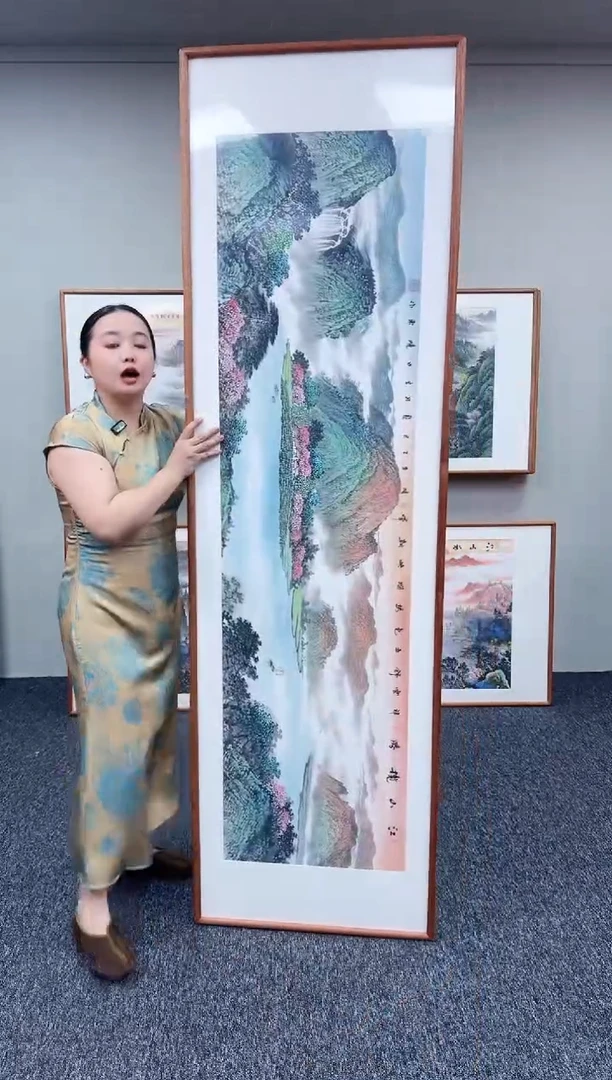 国画210*60手写手绘作品