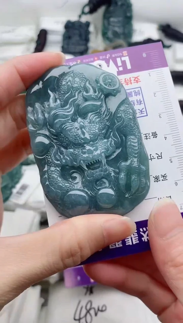 颈饰未镶嵌翡翠8