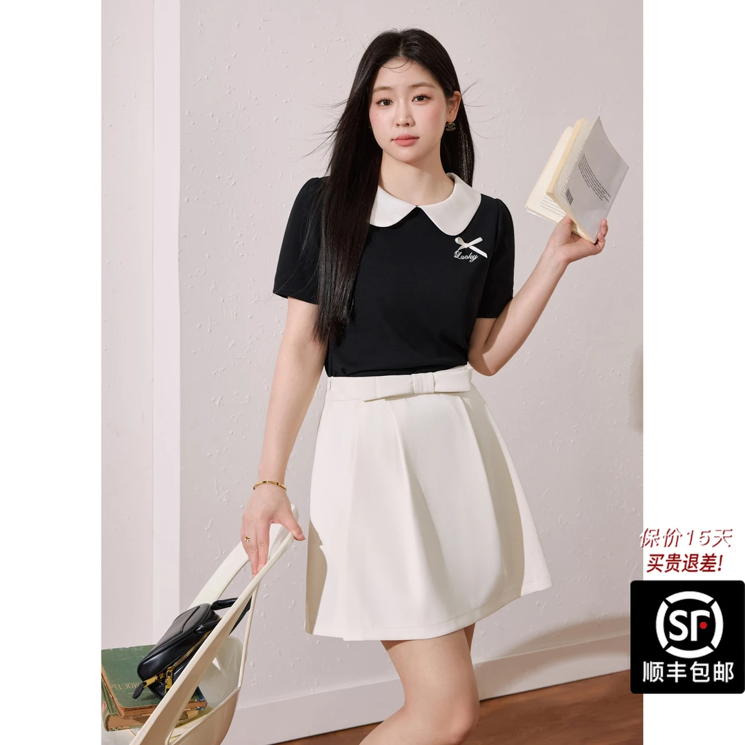 蓝语大码女装名媛小香风短袖小衫显瘦短款半身裙夏季套装13250