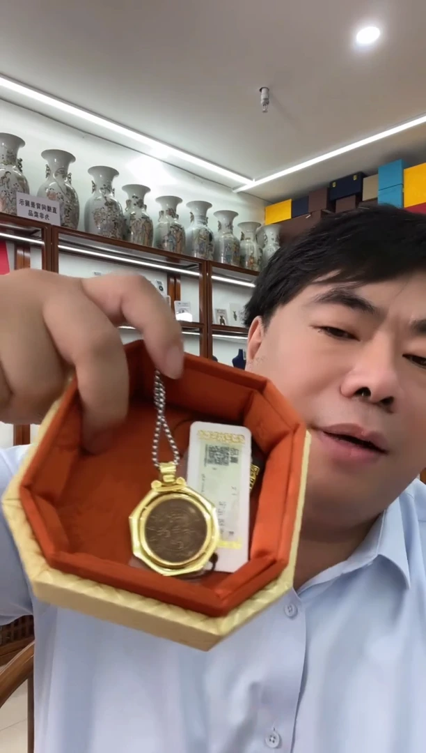 铜铜清 光绪元宝 十文 闻德评级 真品 同分数随机发