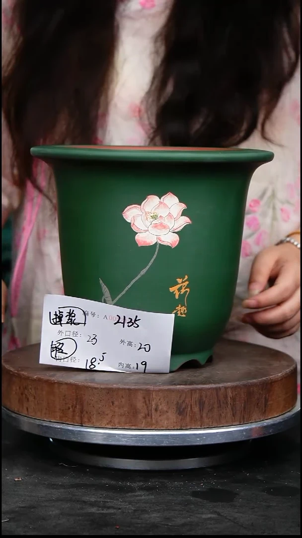 紫砂花盆2135微瑕紫砂花盆